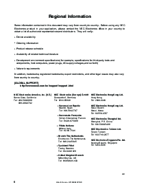 浏览型号CCR6.0MC5的Datasheet PDF文件第6页