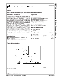 浏览型号LM78CCVF的Datasheet PDF文件第1页