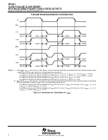 浏览型号CDC391D的Datasheet PDF文件第6页