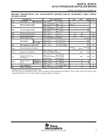 ����ͺ�[name]��Datasheet PDF�ļ���5ҳ