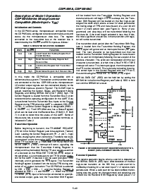 浏览型号CDP1854ACE的Datasheet PDF文件第8页