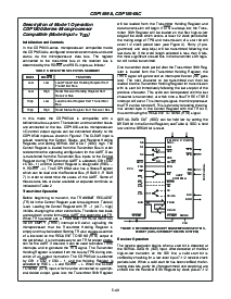 ͺ[name]Datasheet PDFļ8ҳ