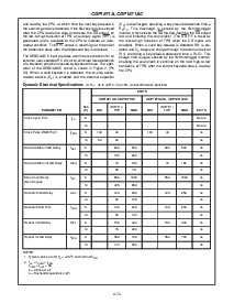 浏览型号CDP1871ACE的Datasheet PDF文件第8页