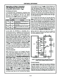 浏览型号CDP1854ACDX的Datasheet PDF文件第8页