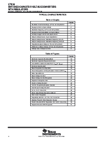 ͺ[name]Datasheet PDFļ4ҳ