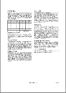 浏览型号PALCE610H-25的Datasheet PDF文件第6页