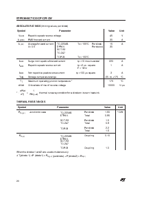 浏览型号STPS3045CG-TR的Datasheet PDF文件第2页