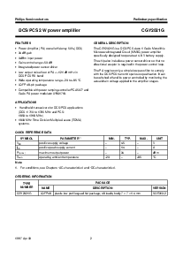 ͺ[name]Datasheet PDFļ2ҳ