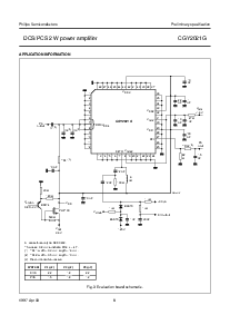 ͺ[name]Datasheet PDFļ8ҳ