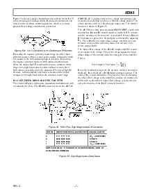 浏览型号AD648JChips的Datasheet PDF文件第7页