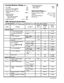 浏览型号LM26CIM5-YHA的Datasheet PDF文件第3页