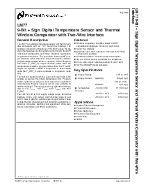 浏览型号LM77CIMX-5的Datasheet PDF文件第1页