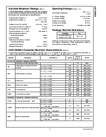 ͺ[name]Datasheet PDFļ3ҳ