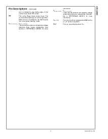 浏览型号ADC12662CIVF的Datasheet PDF文件第3页