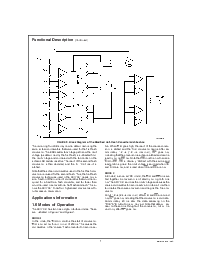 浏览型号ADC1061CIWM的Datasheet PDF文件第7页