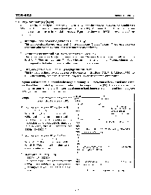 ͺ[name]Datasheet PDFļ7ҳ