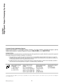 浏览型号CLC501AJE的Datasheet PDF文件第6页