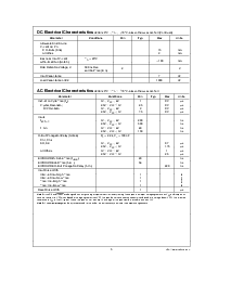 ͺ[name]Datasheet PDFļ5ҳ