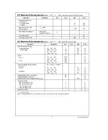ͺ[name]Datasheet PDFļ7ҳ
