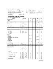 ͺ[name]Datasheet PDFļ5ҳ