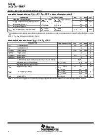 浏览型号TLC555CPE4的Datasheet PDF文件第8页