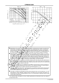 浏览型号CPH3104的Datasheet PDF文件第4页