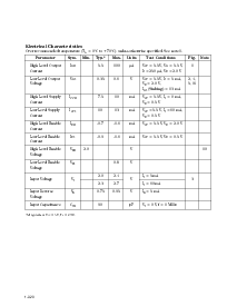 浏览型号HCPL-2612的Datasheet PDF文件第7页