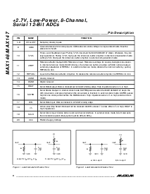 ͺ[name]Datasheet PDFļ8ҳ