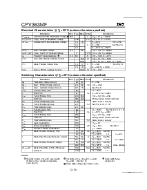 ͺ[name]Datasheet PDFļ2ҳ