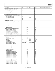 ͺ[name]Datasheet PDFļ5ҳ