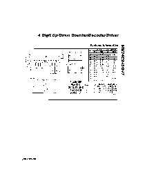 浏览型号MM74C947CQH的Datasheet PDF文件第8页