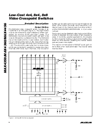 浏览型号MAX4456CQH的Datasheet PDF文件第6页