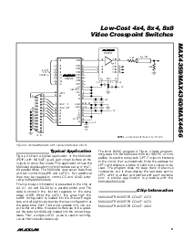 浏览型号MAX4456CQH的Datasheet PDF文件第9页