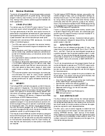 浏览型号CR16MES944VE的Datasheet PDF文件第5页