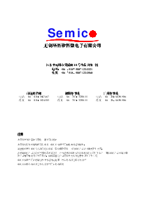 ͺ[name]Datasheet PDFļ5ҳ