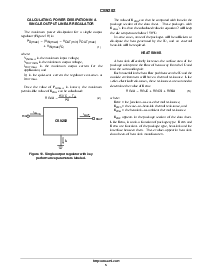 浏览型号CS9202的Datasheet PDF文件第5页