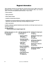 浏览型号CSTCE8M00G52的Datasheet PDF文件第6页