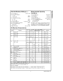 浏览型号74ACTQ16541SSC的Datasheet PDF文件第3页