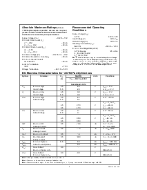 浏览型号54ACTQ16646的Datasheet PDF文件第5页