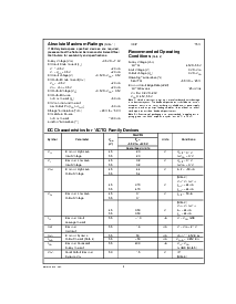 浏览型号54ACTQ04F的Datasheet PDF文件第2页