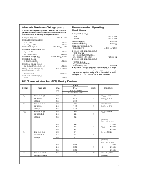 浏览型号54ACTQ245D的Datasheet PDF文件第3页