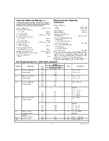 浏览型号54ACTQ374L的Datasheet PDF文件第3页