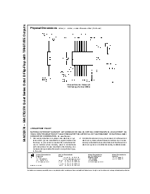 浏览型号54ACTQ374L的Datasheet PDF文件第8页