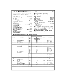 浏览型号54ACTQ08F的Datasheet PDF文件第2页