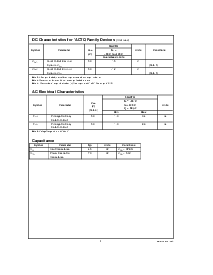 浏览型号54ACTQ08F的Datasheet PDF文件第3页