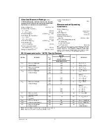 浏览型号54ACTQ32L的Datasheet PDF文件第2页