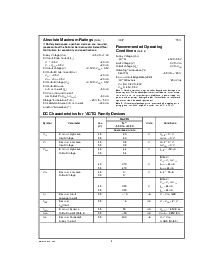 浏览型号54ACTQ10L的Datasheet PDF文件第2页