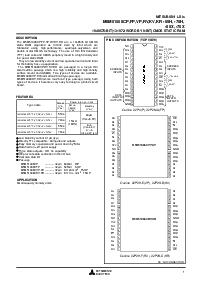 浏览型号M5M51008CVP-70H的Datasheet PDF文件第1页