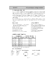 浏览型号CX1117-3.3的Datasheet PDF文件第1页