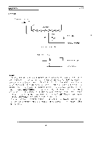 浏览型号CX20125的Datasheet PDF文件第6页